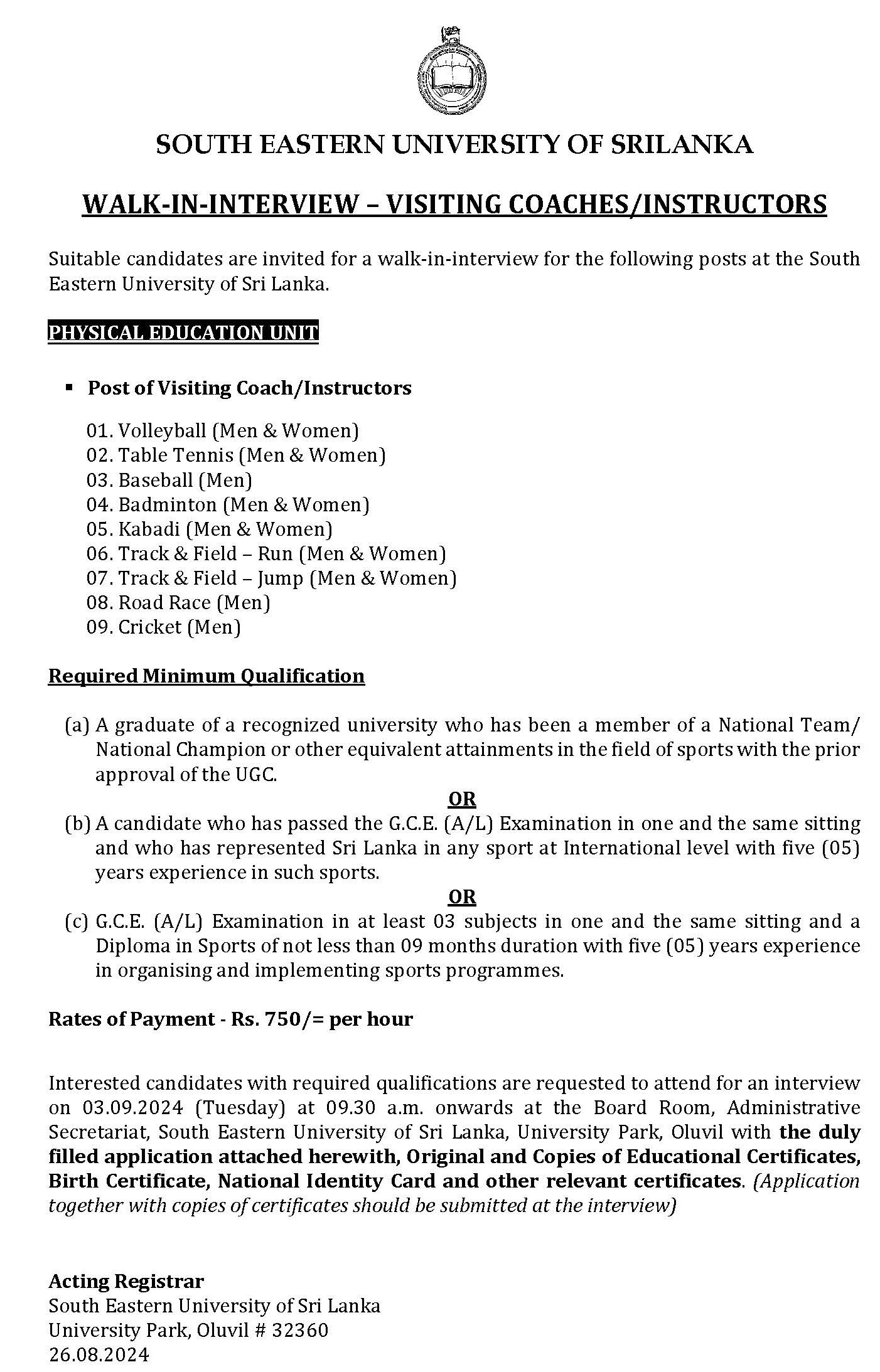 Walk-in Interviews for Visiting Coaches/Instructors - South Eastern University of Sri Lanka (SEUSL) 