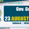 Government Gazette 23 August 2024 Sinhala Tamil English PDF