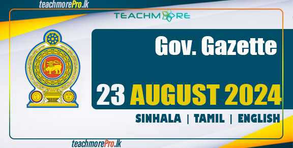 Government Gazette 23 August 2024 Sinhala Tamil English PDF