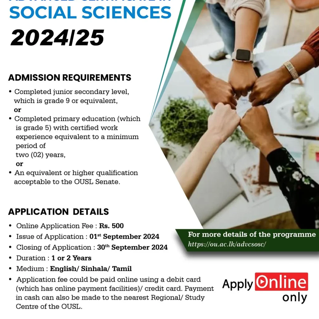 Advanced Certificate in Social Sciences