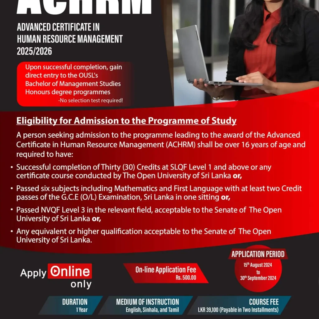 Advanced Certificate in Human Resource Management