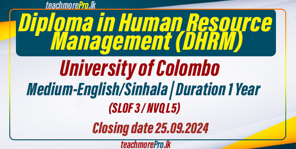 Diploma in Human Resource Management (DHRM) University of Colombo