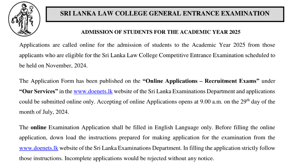 Law College Entrance Application 2024