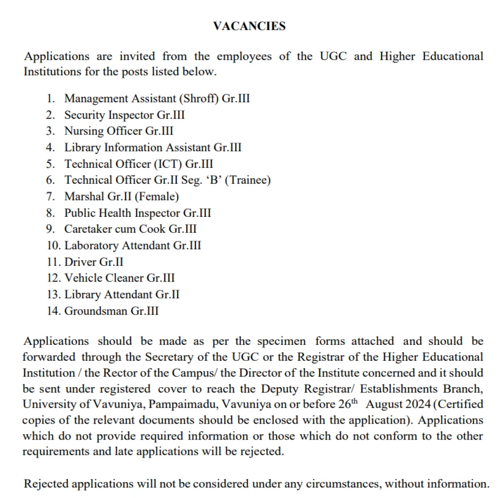 Vacancies - University of Vavuniya