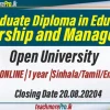 Post Graduate Diploma in Educational Leadership and Management