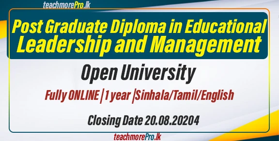 Post Graduate Diploma in Educational Leadership and Management