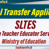 Annual Transfer Procedure of the Sri Lanka Teacher Educator Service -2025