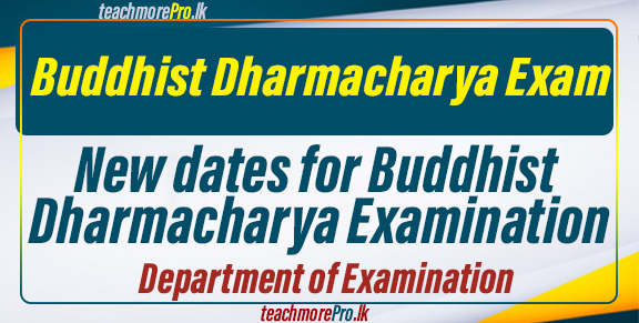 New dates for Buddhist Dharmacharya Examination