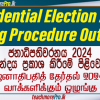 Presidential Election 2024: Voting Procedure Outlined