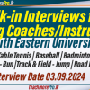 Walk-in Interviews for Visiting Coaches/Instructors - South Eastern University of Sri Lanka (SEUSL)