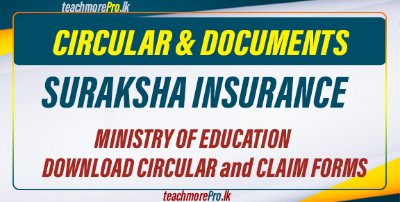 SURAKSHA INSURANCE