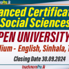 Advanced Certificate in Social Sciences