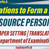 Applications to Form a Pool of Resource Persons - Department of Examinations