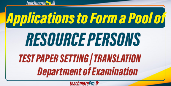 Applications to Form a Pool of Resource Persons - Department of Examinations