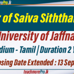 Master of Saiva Siththantham University of Jaffna