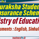 Suraksha Student Insurance Scheme