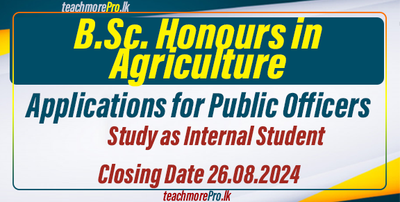 Applications for B.Sc. Honours in Agriculture for Public Officers