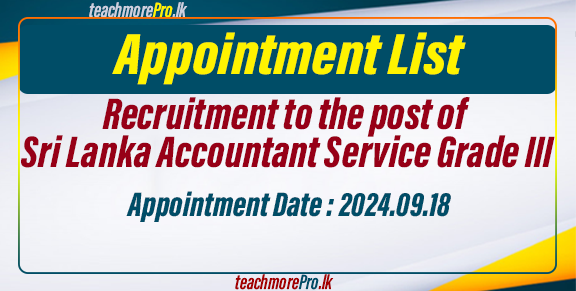 Recruitment to the post of Sri Lanka Accountant Service Grade III