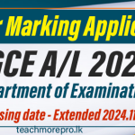 Paper Marking Application GCE A/L 2024