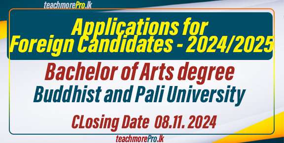 Buddhist and Pali University Invites Applications for Foreign Candidates - 2024/2025