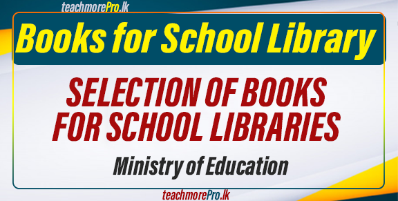 Ministry of Education Invites Submissions for School Library Book Licensing