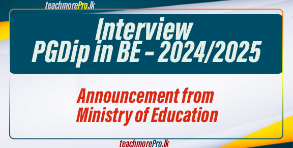 Interview - PGDip in BE – 2024/2025