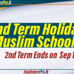 Second Term Holiday for Muslim Schools