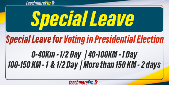 Election Commission Grants Special Leave for Voting in Presidential Election