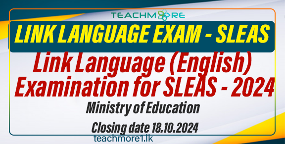 Link Language (English) Examination for SLEAS - 2024