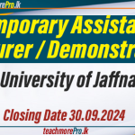 Temporary Assistant Lecturer / Demonstrator - University of Jaffna