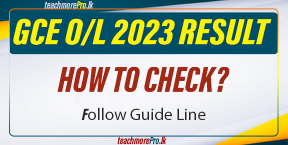 GCE O/L 2023 Result How to check results on www.doenets.lk