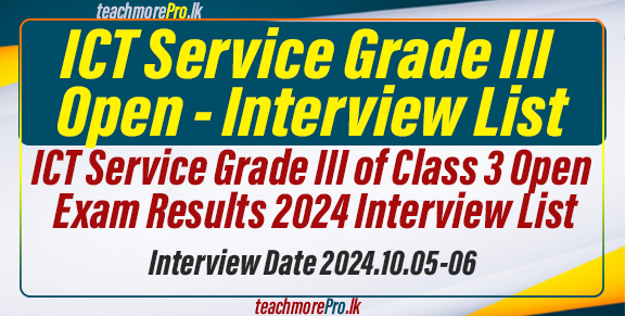 ICT Service Grade III of Class 3 Open Exam Results 2024 Interview List