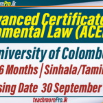 Applications for Advanced Certificate in Environmental Law (ACEL) 2024 - University of Colombo