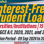 Applications for Interest-Free Student Loans