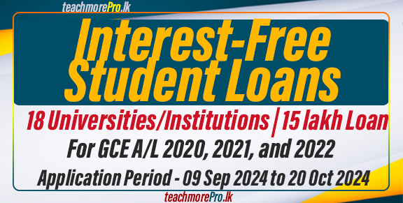 Applications for Interest-Free Student Loans