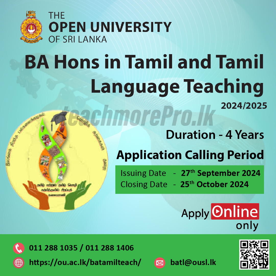 BA in Tamil and Tamil Language Teaching OUSL