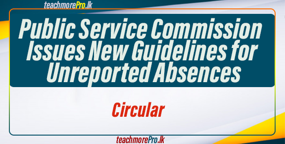 Public Service Commission Issues New Guidelines for Unreported Absences