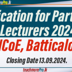 Applications for Part-Time Lecturers NCoE, Batticaloa- 2024