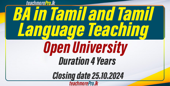 BA in Tamil and Tamil Language Teaching OUSL