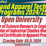 Admissions for Textile and Apparel Technology Programs 2024/25 - Open University of Sri Lanka