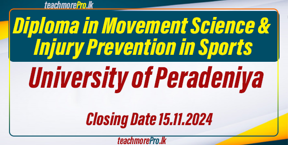 Diploma in Movement Science & Injury Prevention in Sports at University of Peradeniya