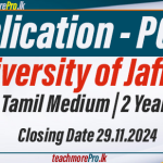 Postgraduate Diploma in Education (PGDE) - University of Jaffna