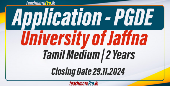 Postgraduate Diploma in Education (PGDE) - University of Jaffna