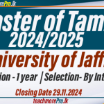 Master of Tamil 2024/2025 - University of Jaffna