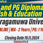 MA and PG Diploma in English & Education 2025 - Sabaragamuwa University