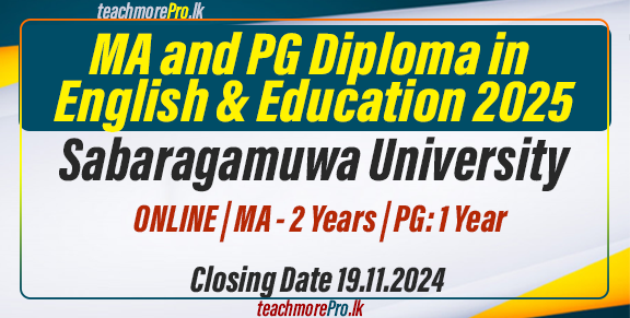 MA and PG Diploma in English & Education 2025 - Sabaragamuwa University