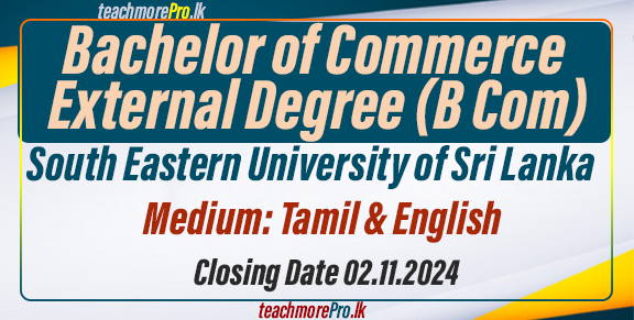 Bachelor of Commerce External Degree Programme - South Eastern University of Sri Lanka