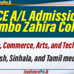 Admission for G.C.E. Advanced Level (2024-2026) Zahira College