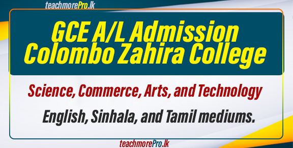 Admission for G.C.E. Advanced Level (2024-2026) Zahira College