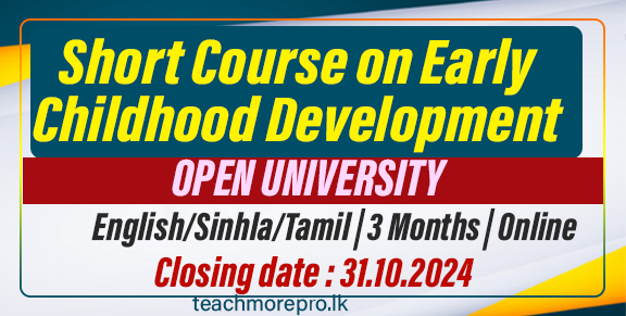 Short Course on Early Childhood Development - Open University of Sri Lanka